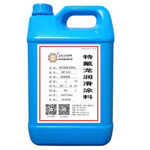 ZBF-821C green Teflon coating